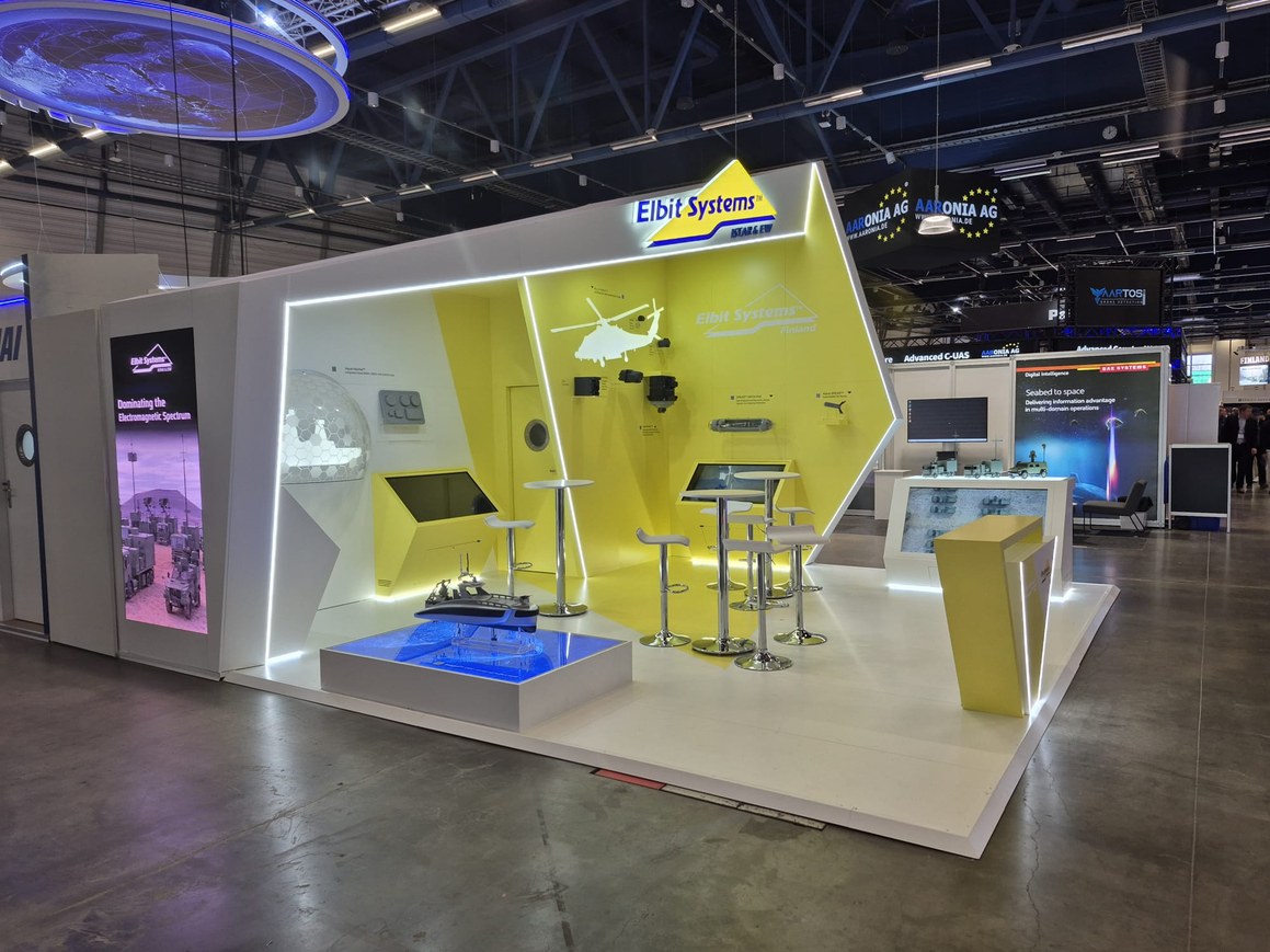 elbit_gallery_1b