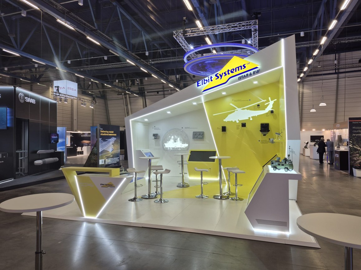 elbit_gallery_2b